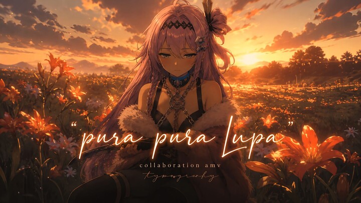pura pura lupa - collaboration amv thypoghrafy
