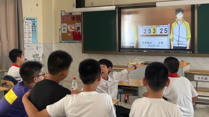 [ปฏิกิริยาของ Volleyball Boys ซีซั่น 1 VS อาโอบะ โจนิชิ] |รายการกีฬาเผยบรรยากาศการแข่งขันฟุตบอลโลก..