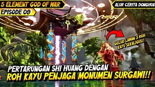 PAMER KEKUATAN DI HADAPAN PANGERAN KESEMBILAN 🥶 | ALUR CERITA DONGHUA 5 ELEMENT GOD OF WAR #9