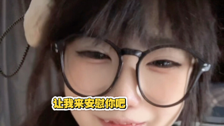 【แนวปลอบใจสู่ความรักษาใจ】เด็กน้อยผู้โตเร็ว ขอบคุณที่เหนื่อยนะ