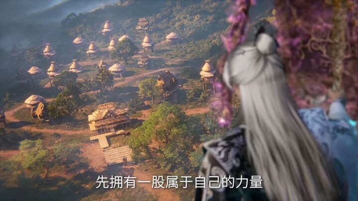 Renegade Immortal Eps 110 PV