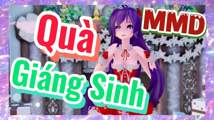 Quà Giáng Sinh MMD