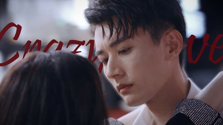 ความรักสุดเข้มข้น! ความรักของผู้ใหญ่ช่างน่าติดตามเหลือเกิน!