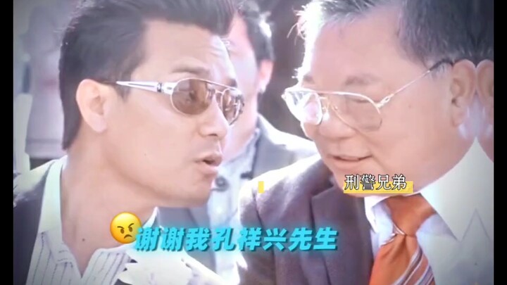 Nếu bạn muốn vào vai một anh chàng cứng rắn, hãy tìm đến Lam Ka-tung