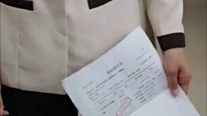 ประธาน💜