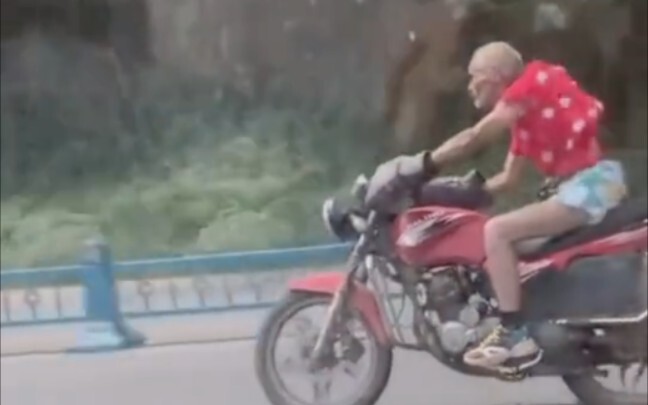 Dulu pak tua juga merupakan sosok yang terkenal!