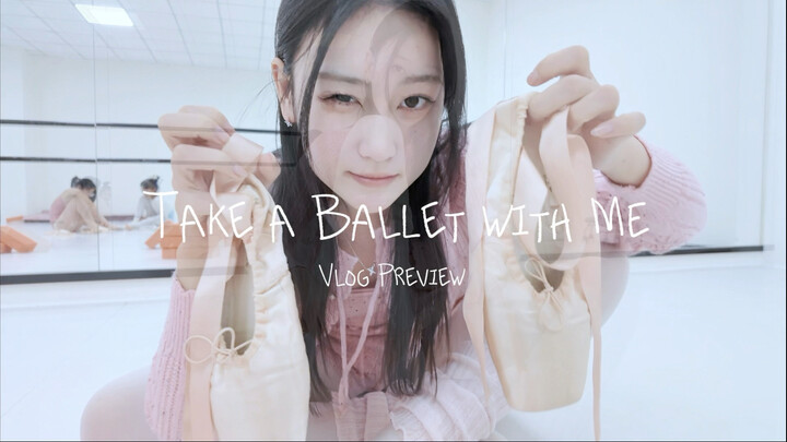 วิดีโอบล็อกบัลเลต์ | มาเรียนบัลเลต์ด้วยกันเถอะ
