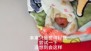 Giáo dục thai nhi à, có vẻ thú vị đấy, thử một lần là im thin thít luôn!