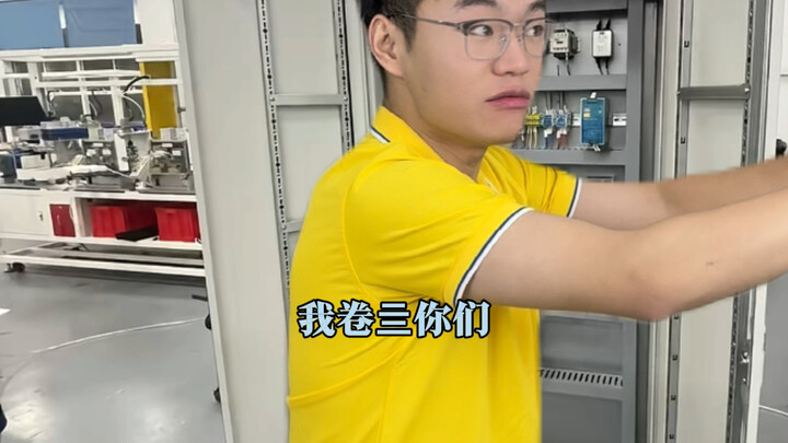 “Thủ pháp cũ của kỹ sư điện”