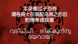 空洞骑士-远古圣巢珍贵录像