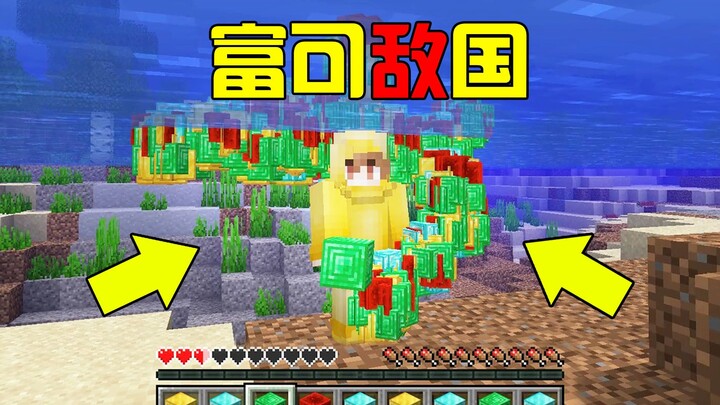 Minecraft: Bị thương khiến đồ trong ba lô tăng gấp đôi? Tài nguyên tràn ngập, lương thực dư thừa!