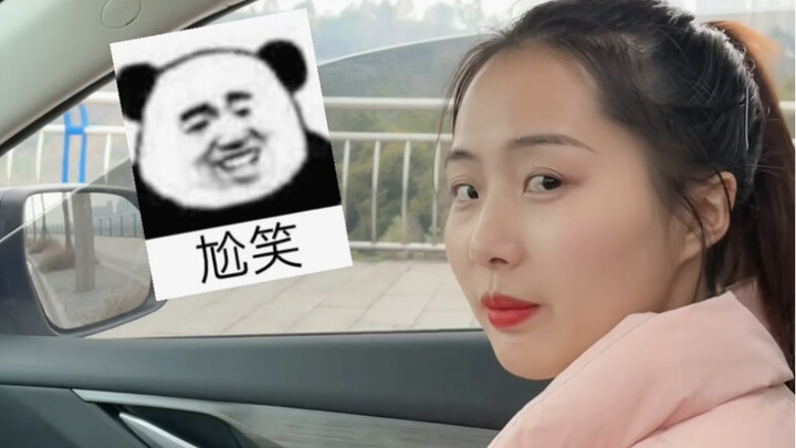 ดูถูกกันเกินไปแล้ว เลิกกัน!!