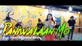 Paniwalaan Mo - Blue Jeans (Brownman Revival Version) | Kuerdas Reggae Cover feat. Jolliana Marie