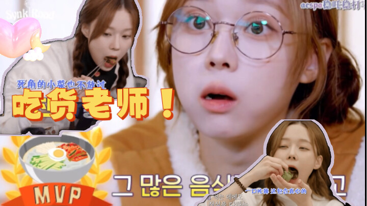 Ai hiểu cảm giác này không, xem mukbang của các anh chó chăm chỉ thật là vui sướng!! Tổng hợp mukban