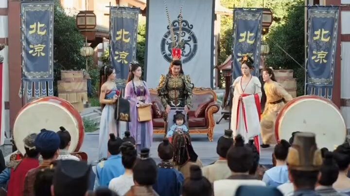 ทะลุมิติมาเป็นเจ้าเมือง