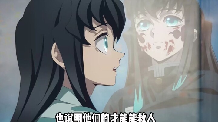 Nếu Ichirō vẫn còn sống, thì sẽ có cặp Cột Song Sinh — tôi không dám tưởng tượng nó đẹp đến mức nào!