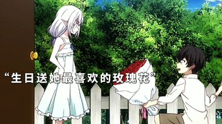 "A wife should be nurtured from an early age."