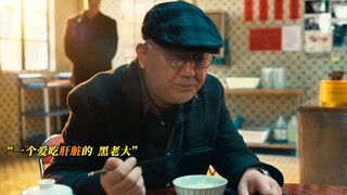 The movie that was released today is quite good, let the director be blamed...
