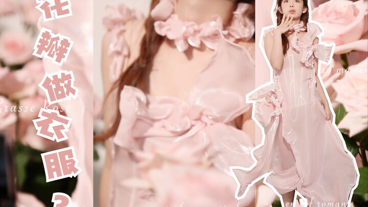 Trang phục hoa cánh | Tuyệt đẹp như đóa hồng nở rộ giữa mùa đông~