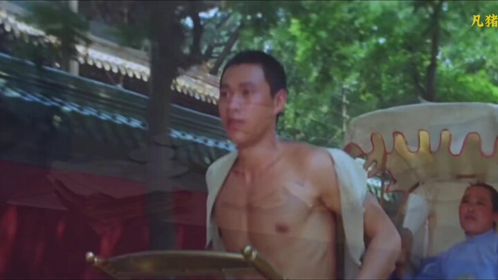 祥子，你买车的钱攒够了没有？