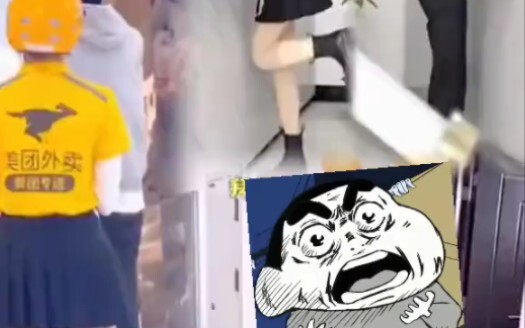 Chả trách ai cũng đi giao đồ ăn.