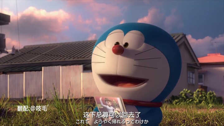 Those two self-dubbed scenes in the Doraemon movie that once brought me to tears—may I live in a wor