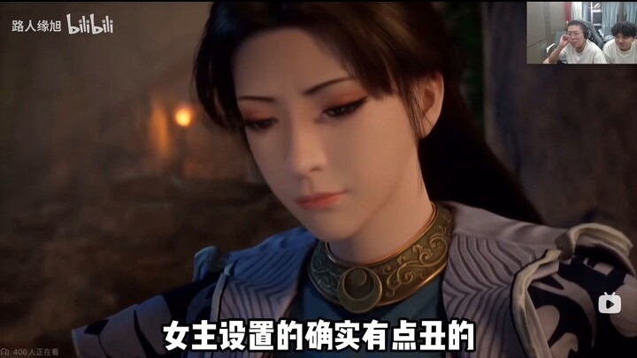 พี่จ้วงโมววิจารณ์เดือดเปรียบเทียบโมเดลตัวละครหญิงใน ‘ฝันสวรรค์: ตำนานเซียนธรรมดา’ กับ ‘กินพิภพ’ บอกไ