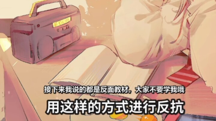 Một trải nghiệm của Woma…