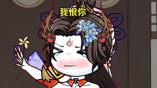 第20集，不要碰我，你滚！嫁不出去了，我养你