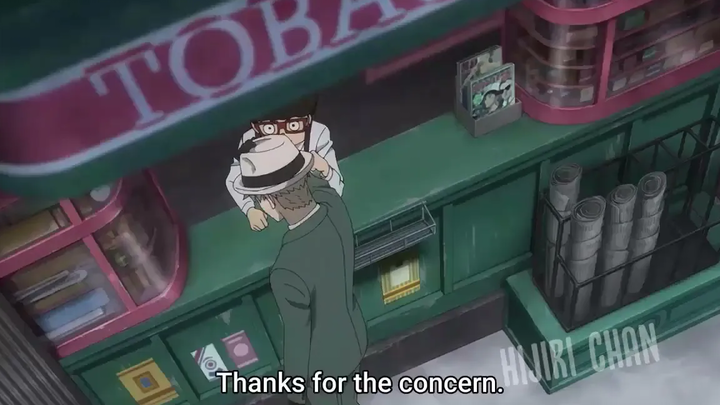 ข้อเท็จจริงเกี่ยวกับอาเนีย