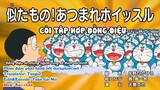 Doraemon : Còi tập hợp đồng điệu