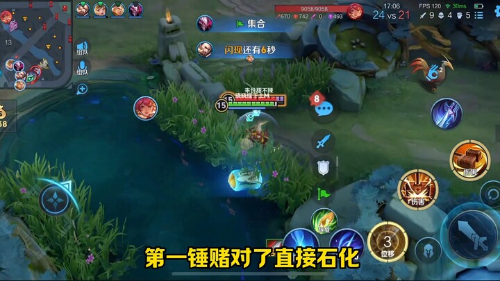 Aren’t you supposed to be petrified and not blow up?