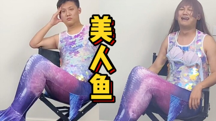 A men’s blind box actually revealed a mermaid?! So ridiculous! | Xu’er