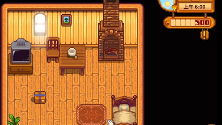 [Stardew Valley] Hướng dẫn cài đặt mod làm đẹp nhân vật, bạn cũng có thể có một Alex đẹp trai