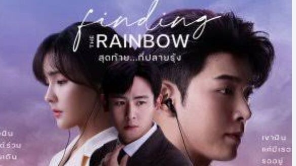 FINDING THE RAINBOW Episode 12 Tagalog Dubbe