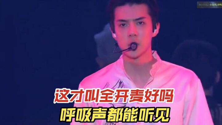(EXO) นี่สิถึงเรียกว่าเปิดไมค์เต็มพิกัดเลยนะ ขนาดเสียงหายใจยังได้ยิน ร้องไปเต้นไปเสียงยังคงมั่นคงแบบ
