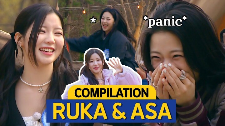 [Knowing Bros] I *Love* This Duo😘 BABYMONSTER RUKA🦥 & ASA🦌 Compilation