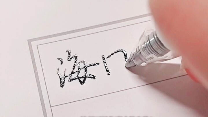 Luyện được chữ đẹp hóa ra không khó đến thế?