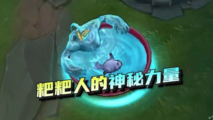 นี่แหละ! ฮีโร่ที่พ่อแม่บอกว่าพลิกเกมได้เลย!