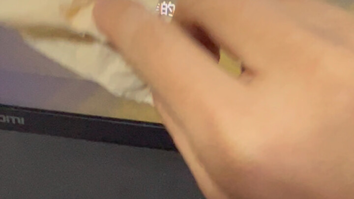 The screen looks a bit dirty.