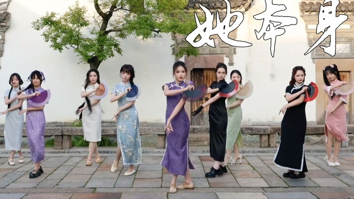 【Mộc Thiên】Chính là cô ấy, chính bản thân cô ấy – Chân dung nữ giới trong Thất Phù Thần Trụ