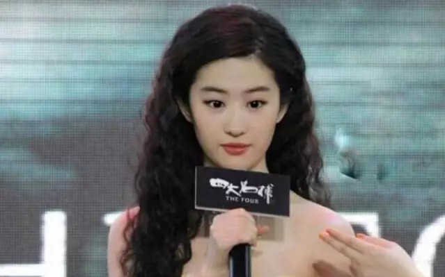 【Lưu Diệc Phi】Nhan sắc tiên nữ, awsl!!! Đúng vậy, đây chính là PPT, xin nói trước: không thích thì đ
