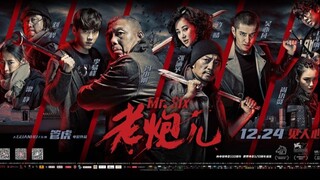 Mr. Six (2015) - SUB INDO
