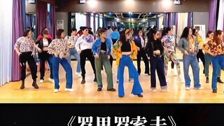 This dance is also very suitable for the annual meeting. Super hot annual meeting dance New Year's D
