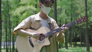 Forest Guitar × Super Burning Playing Board | พาคุณย้อนเวลากลับไปสู่ฤดูร้อนปี 2018 |