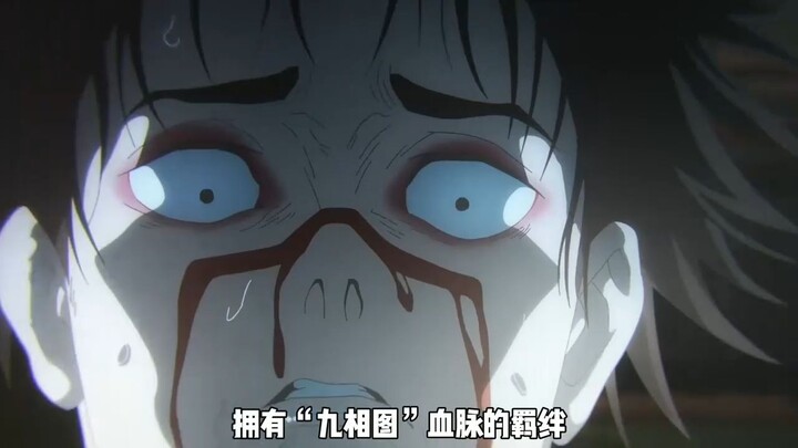 Ống rò, Ma Hư La cũng không chịu nổi khi bếp được đun hết công suất – Anh trai đã chịu đựng được!