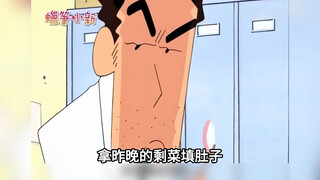广志不敢相信，他一个月30万全交家里，过得还跟二等公民似的