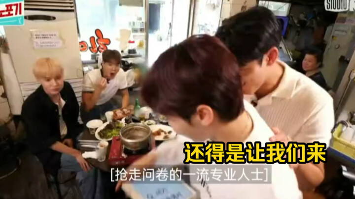 ไม่มีตอนไหนของ ‘Going’ ที่ถ่ายไปอย่างไร้ประโยชน์ สึงกวานกับมินคยูหยิบบทเอง คิกันเอง แล้วตอบคำถามด้วย