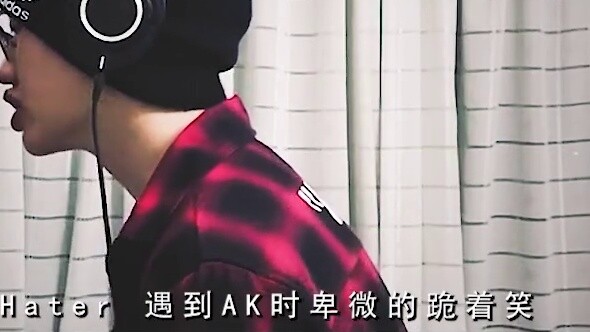 "A Letter of Challenge to the Contestants of Station B's Rap Show"