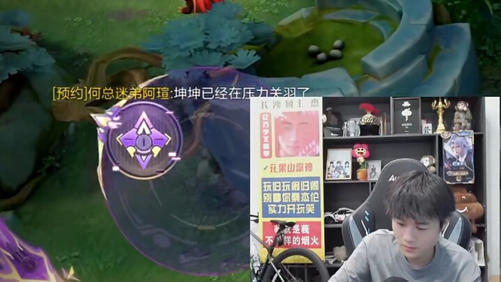 I'm tech streamer Sanjie.